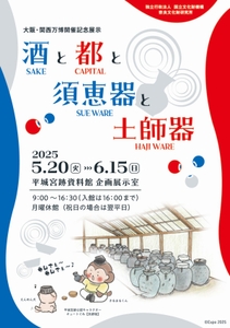 t6mKNiQy5Mgs4sGcG4uT.jpg?w=940&h=940