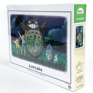 t78uyokAfgCoUknNHUTJ.jpg?w=940&h=940