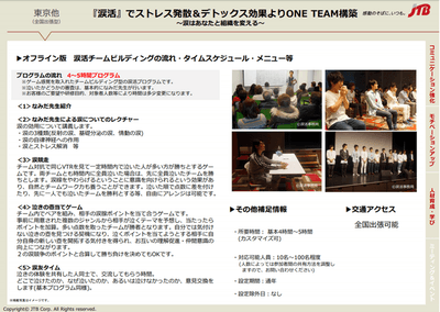 t7Y8lGZib5iMlCmDM9nZ.png?w=940&h=940