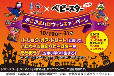 t7cQCUlMqba6Yov6LwFy.jpg?w=940&h=940