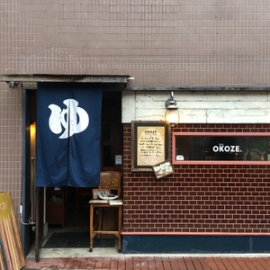 t88M7MhQLJV0FYJEGbHB.jpeg?w=940&h=940