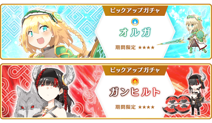 マギアレコード 魔法少女まどか☆マギカ外伝』、4月24日16:00より