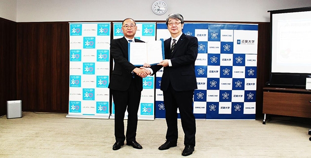 和歌山県農業協同組合連合会×近畿大学　包括連携協定を締結