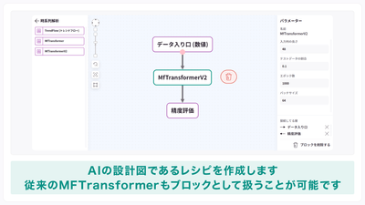 t8KKM5MkyFZodNpGxdBg.png?w=940&h=940