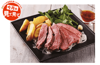 t8ep6cLNO1YNDbl0c66n.png?w=940&h=940