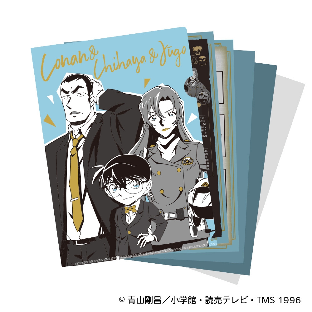 【レア・非売品】【匿名配送】青山剛昌デザイン　母校　記念ファイル　名探偵コナン Amazon.co.jp: Vol.3 ビジュアルアートクリアファイル 名探偵コナン クリアファイル