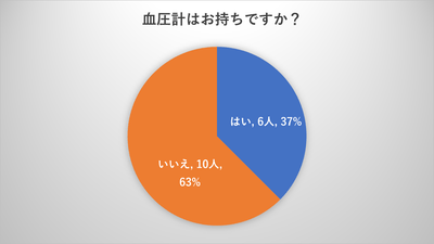 t8i9FWN2S7YIXNQ25G8v.png?w=940&h=940