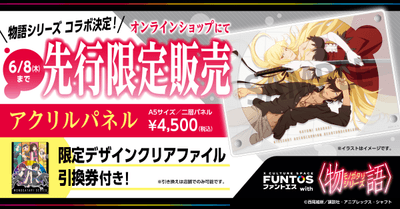 t8rUtbCtwAuFHJ6ojOli.png?w=940&h=940