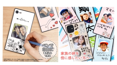 t8v7XA6NJZJVHevffaak.jpg?w=940&h=940