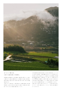 t9IzmuiD7bATk55oEnEu.jpg?w=940&h=940