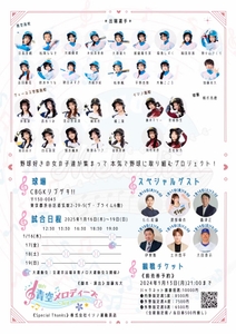 t9Tev7XFykrjlVEPhlTc.jpeg?w=940&h=940