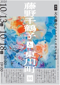 t9o28aGAE4YVpx3lTcBW.jpg?w=940&h=940