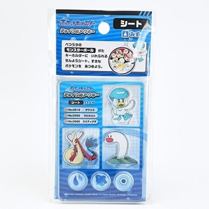 ポケモンのキーホルダーパーツ