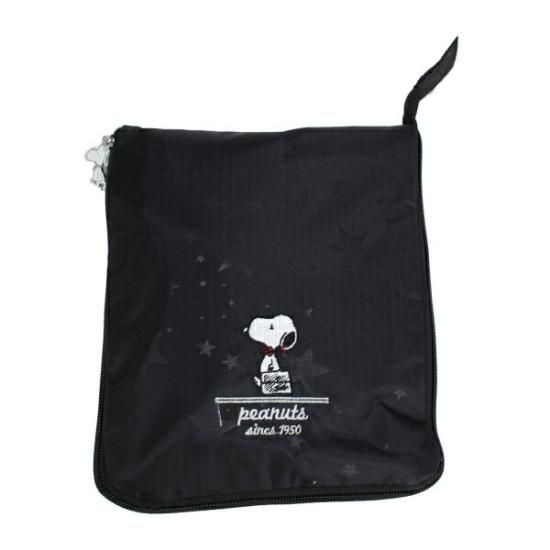 スヌーピーのナイト&スリープボストンバッグM