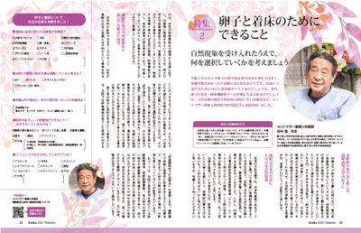 tAjxZ4CU44Qs64IfK0zh.png?w=940&h=940