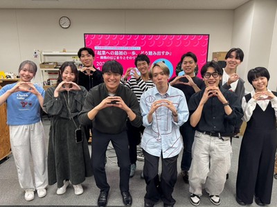 参加者の集合写真