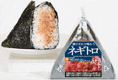 手巻 漬けだれで味わうネギトロ商品画像(画像はイメージです。)