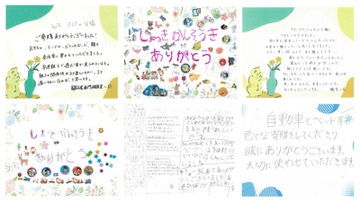 tC7N3KzrGJ3TvMflfQ4f.jpg?w=940&h=940