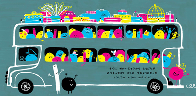 tCNX6fksuIDnmYlxjPJA.png?w=940&h=940