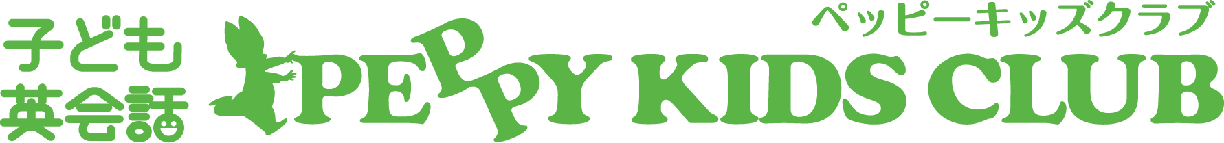 ペッピーキッズクラブ_ロゴ