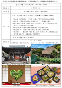 tCmF7SyHom2RxWxN8BhT.png?w=940&h=940