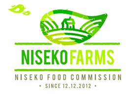 ニセコフードコミッション企業組合