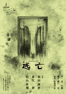 tDP4dWrAx7wk6ckps7rM.jpg?w=940&h=940