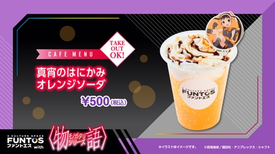 tDYakX0Wn83l8xWncmKS.jpg?w=940&h=940