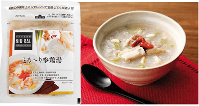 tDirXHd5cboO2ru6icyH.png?w=940&h=940