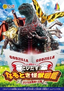 tDnRTuRUhtkYbJbt54Vb.jpg?w=940&h=940