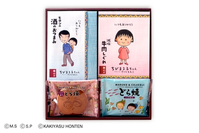 tDum5QWJW94HjPN4PrgZ.jpg?w=940&h=940