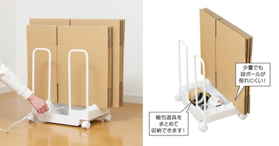 tDzytZ38Ku4u0glcoXap.jpg?w=940&h=940