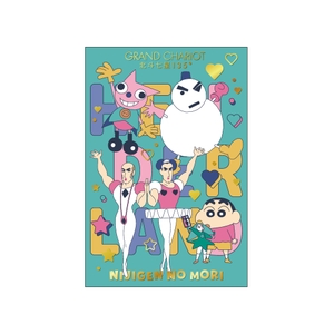 ▲オリジナル箔押しポストカード