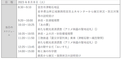 tERMH0EeK8QK6ataFu08.png?w=940&h=940