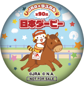 tESATyse4pt9TUOUka7l.png?w=940&h=940