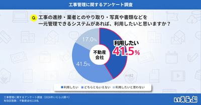 tETgstIDQu3rd526i5al.png?w=940&h=940