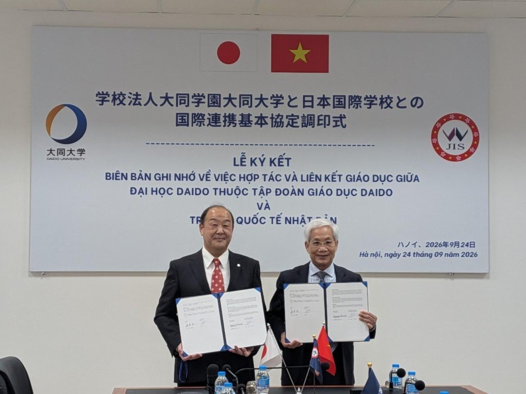 【大同大学】大同大学がベトナム・ハノイの日本国際学校と国際連携基本協定を締結