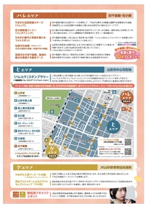 tEhba146234oFBjFaXcs.jpg?w=940&h=940