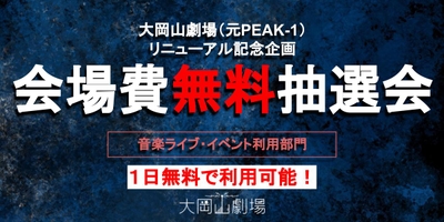 tEyFfzF4wl6GrIeFhuTS.jpeg?w=940&h=940