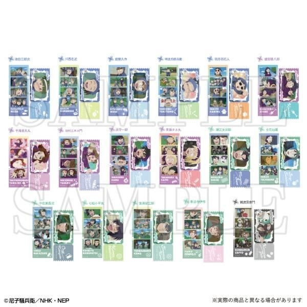 忍たまのフォトグレイステッカー