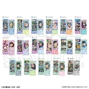 忍たまのフォトグレイステッカー