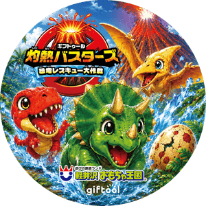 オリジナル缶バッチ（イメージ）