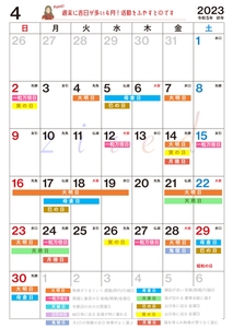 tFgm9cL7IsSybvnztCAx.jpg?w=940&h=940