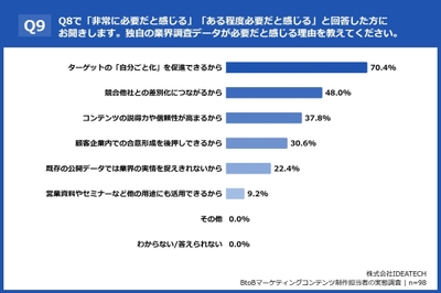 tG4YFc6tIFwfi5dWAYLG.jpeg?w=940&h=940