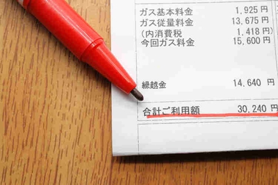 tGBDbhTY5ADijUKtZTL6.jpg?w=940&h=940