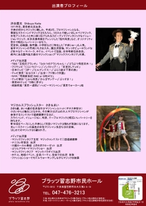 tGUGeZThoq0kaLZshtEW.jpg?w=940&h=940