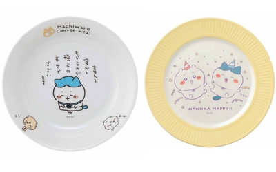 tGeZTfD77iqjDw8lHLWJ.jpg?w=940&h=940