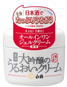 tGgihzP07lI9VclGzH5f.jpg?w=940&h=940