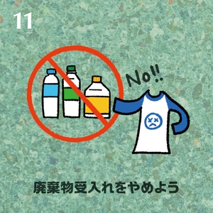 tH3JnIxX7F1AjtQSQ0lP.jpg?w=940&h=940