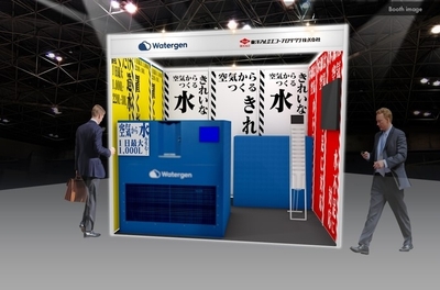 tH9qJQexoKAEFoopWzKd.jpg?w=940&h=940